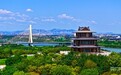 决胜“十四五” 奋进新征程丨古今交融 活力新生 石家庄打造“活力之城”新名片