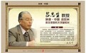 太原肤康皮肤病医院评价好吗？省级专科 仁心仁术  疗效好！评价高