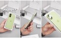 iPhone 17绿色机模开箱：清新配色 一眼种草