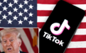 TikTok停运12小时后重启，发生了什么？