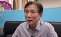 台南鞋商竟接两亿军火生意，詹江村曝：与民进党台南派系有关
