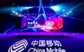 生态共生，智启未来，中国移动定义智能体互联新范式