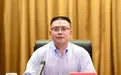 毛子荣被罢免浙江省人大代表，曾任省审计厅厅长等职