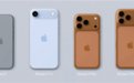 5999元起！iPhone 17系列全系国行价格、配置抢先曝光：你买哪款