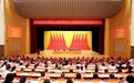 金鹿集团总经理叶婧如荣获“海南省优秀中国特色社会主义事业建设者”称号