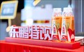 东鹏饮料再次递表港交所：海外能否成为第二增长曲线？