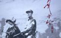 抗战英雄浩气长存 ｜彭雪枫·跨马征战场 下马笔如椽