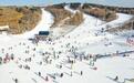 东北娃喜提“雪假”撒欢，成都人急了：我们要“太阳假”！全球还有这些“天气限定假期”