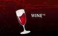 开源兼容层 Wine 发布 10.14 版：增强游戏兼容性和性能
