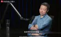 何小鹏的八年造车：老实人、暴躁CEO与无尽地狱