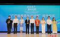 2025年中国（广西）—东盟青年手拉手活动在南宁举行