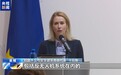 欧洲多国频现不明无人机，欧盟加速布局反制系统