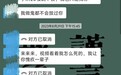 被前男友泼汽油致残后，一个女孩经历的双重灼烧