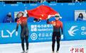 （哈尔滨亚冬会）短道速滑中国队混接失利 林孝埈500米摘金