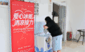高温天气持续，成都600+爱心冰柜为户外工作者“续杯”