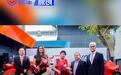 比亚迪开启斯里兰卡首批新能源汽车交付 里程碑时刻