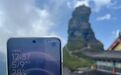 你的手机为什么没有5G-A？