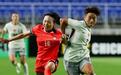 2-2，3分变1分！中国女足遭韩国队绝平，最新夺冠条件曝光，难了