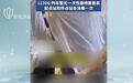 从泡面之争到座套热销，高铁如何平衡“基本需求”与“精致感”？