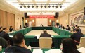 台籍全国人大代表积极建言献策 共绘两岸体育交流合作新图景