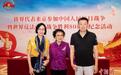 爱国将领张治中后人：守护和平应代代传承