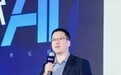 枫清科技高雪峰：从生成式智能到决策智能，AI如何真正赋能产业？丨GenAICon 2025