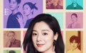 家庭主妇体验多面人生，快手星芒短剧《十二天》即将奇幻来袭