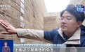 一问到底丨阿房宫遗址考古新收获 “天下第一宫”藏着哪些秘密？