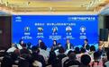 专家学者共聚云南大理 探讨生态优势赋能户外运动产业绿色发展