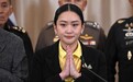 佩通坦“通话门”事件发酵，泰国数千人在曼谷示威要求总理辞职