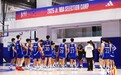 阿迪达斯支持中国青少年篮球梦，2025 Jr. NBA全国选拔营圆满落幕
