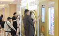 “智慧金店”亮相上海