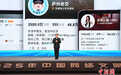 法医秦明：法医很艰苦，从业需谨慎