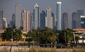 迪拜房市受全球富人关注，Q1房价大涨17.6%