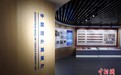 中国对外援助展厅启动 展示援外75年发展历程