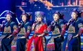 2025年湖南“欢乐潇湘”优秀群众文艺作品展演在长沙举行(2)