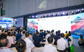 纺织新视界——纺织材料创新论坛中国纤维流行趋势专场解读背后的故事