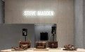 Steve Madden第三次进军中国市场，携手Glamear布局大陆业务