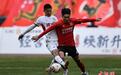 中甲：辽宁铁人农商银行队胜陕西联合月亮泊队