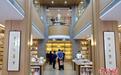上海古籍书店焕新归来