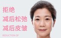跳出减肥怪圈！少女计划以中式减肥为理念，让瘦身与少女感兼得