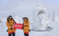 探路者助力中国艺术家闪耀“雅库特钻石”国际冰雪雕赛场