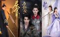 终于，短剧向经典IP出手了