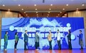 “爱育未来—游戏素养计划”再起航，赋能未来成长