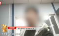 润雄电缆造假“一条龙”被央视曝光，当地市场监管部门已抵达企业现场调查
