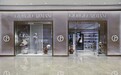 Giorgio Armani北京国贸精品店暨Armani/Caffè盛大开幕