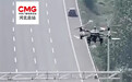 无人机 10 分钟空投急救包：高速交警用无人机救援低血糖女子