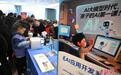 2025年内蒙古自治区青少年科普大赛开赛
