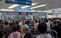 爱途汉养启航：借专业经验与汉方智慧，提升癌患家庭照护与生活质量