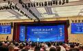 广东顺德加大外资服务支持力度“外资朋友圈”进一步扩大
